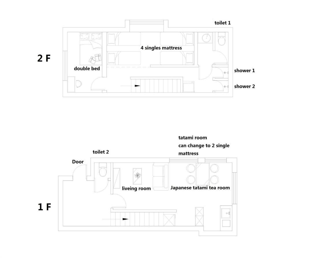Otsuka House With 2Br Near The Yamanote Line Villa Tokyo Eksteriør billede